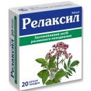 Релаксил капсули №20 foto 1