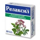 Релаксил капсули №20 foto 2