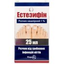 Естезифін 1% розчин нашкрний флакон 25 мл foto 1