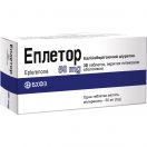Еплетор 50 мг таблетки №30 foto 1