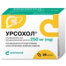 Урсохол 250 г капсули №50 foto 1