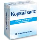 Корвалкапс капсули №27 foto 1