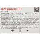К2Баланс капсули №90 foto 2