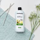 Шампунь Babaria (Бабарія) живильний з аргановою олією та алое 400 мл foto 3