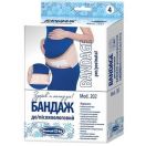 Бандаж до/післяпологовий розмір 2 (85-95 см) бежевий м.202 Білосніжка foto 1