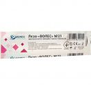 Лезо Волес хірургічне стерильне розмір 21 №100 foto 3