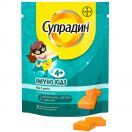 Супрадин Імуно Кідз жувальні пастилки №30 foto 2