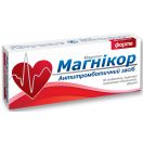 Магнікор форте таблетки №30 foto 1