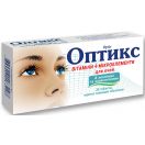 Оптікс таблетки №30 foto 1