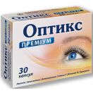 Оптикс преміум капсули №30 foto 1