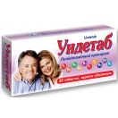 Ундетаб таблетки №30 foto 1