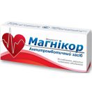 Магнікор таблетки №30 foto 2