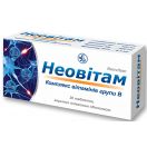 Неовітам таблетки №30 foto 2