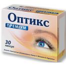 Оптикс преміум капсули №30 foto 2