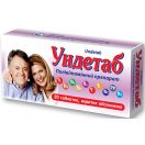 Ундетаб таблетки №30 foto 2
