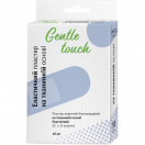 Пластир Gentle touch (Джентл тач) медичний бактерицидний на тканинній основі еластичний 25 мм х 72 мм №10 foto 1