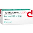 Періндопрес Дуо 4 мг/1,25 мг таблетки №30 foto 1