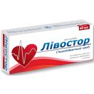 Лівостор 40 мг таблетки №30 foto 1