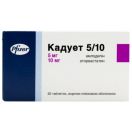 Кадует 5 мг/10 мг таблетки №30 foto 1