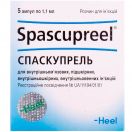 Спаскупрель розчин для ін'єкцій ампули 1,1 №5 foto 1