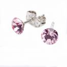 Сережки-голки Dr.Biju Сіріус 5.3 мм Ніжна троянда, дитячі, 1 пара foto 2