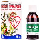 Трикардин краплі 50 мл foto 1