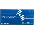 Тенорик 50 мг + 12,5 мг таблетки №28 foto 1