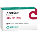 Десейз 500 мг таблетки №30 foto 1
