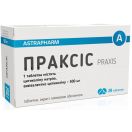 Праксіс 500 мг таблетки №28 foto 1