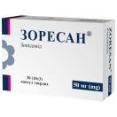 Зоресан 50 мг капсули №30 foto 1