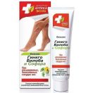 Бальзам «Гінкого Білоба і Софора» 50 г foto 1