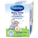 Мило Bubchen дитяче емульсійне 125 г foto 2
