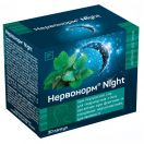 Нервонорм Night капсули №30 foto 1