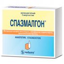 Спазмалгон 5 мл ампули №5 foto 1