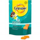 Супрадин Імуно Кідз жувальні пастилки №60 foto 2