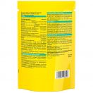 Супрадин Імуно Кідз жувальні пастилки №60 foto 3