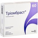 Тріомбраст 60% розчин 20 мл №5 foto 1