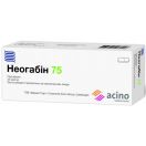 Неогабін 75 мг капсули №10 foto 1