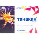 Танакан 40 мг таблетки №90 foto 1