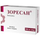 Зоресан 100 мг капсули №30 foto 1