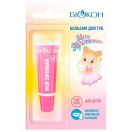 Моя зіронька Біокон бальзам для губ дитячий рідкий 10 мл foto 1