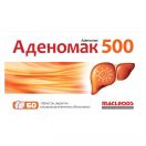 Аденомак таблетки 500 мг №60 foto 1
