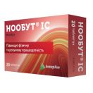 Нообут IC 0,25 г таблетки №20 foto 1
