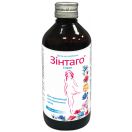 Зінтаго для жінок сироп 200 мл foto 2
