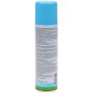 Ой! Комарики Baby аерозоль,150 мл foto 2