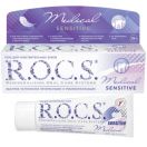 Зубна паcта ROCS Medical Sensitive 45 г foto 1