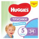 Підгузки Huggies Pants boy jumbo 5 12-17 кг №34 foto 2