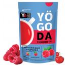 Концентрат Чай (малиновий з ацеролою) Дойпак 50 г foto 2