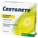 Септолете лимон пастилки №18 foto 1