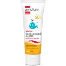 Сонцезахисне молочко Emolium (Емоліум) для дітей SPF50+ 125 мл foto 1